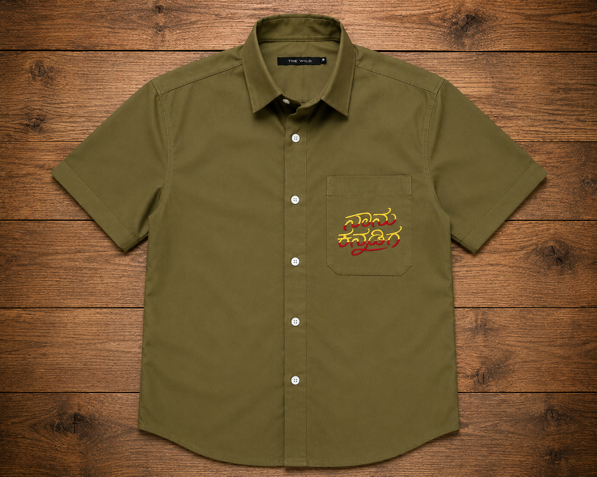 Auto uniform Half shirt
