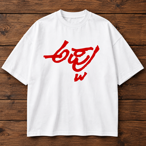 Appu Tshirt
