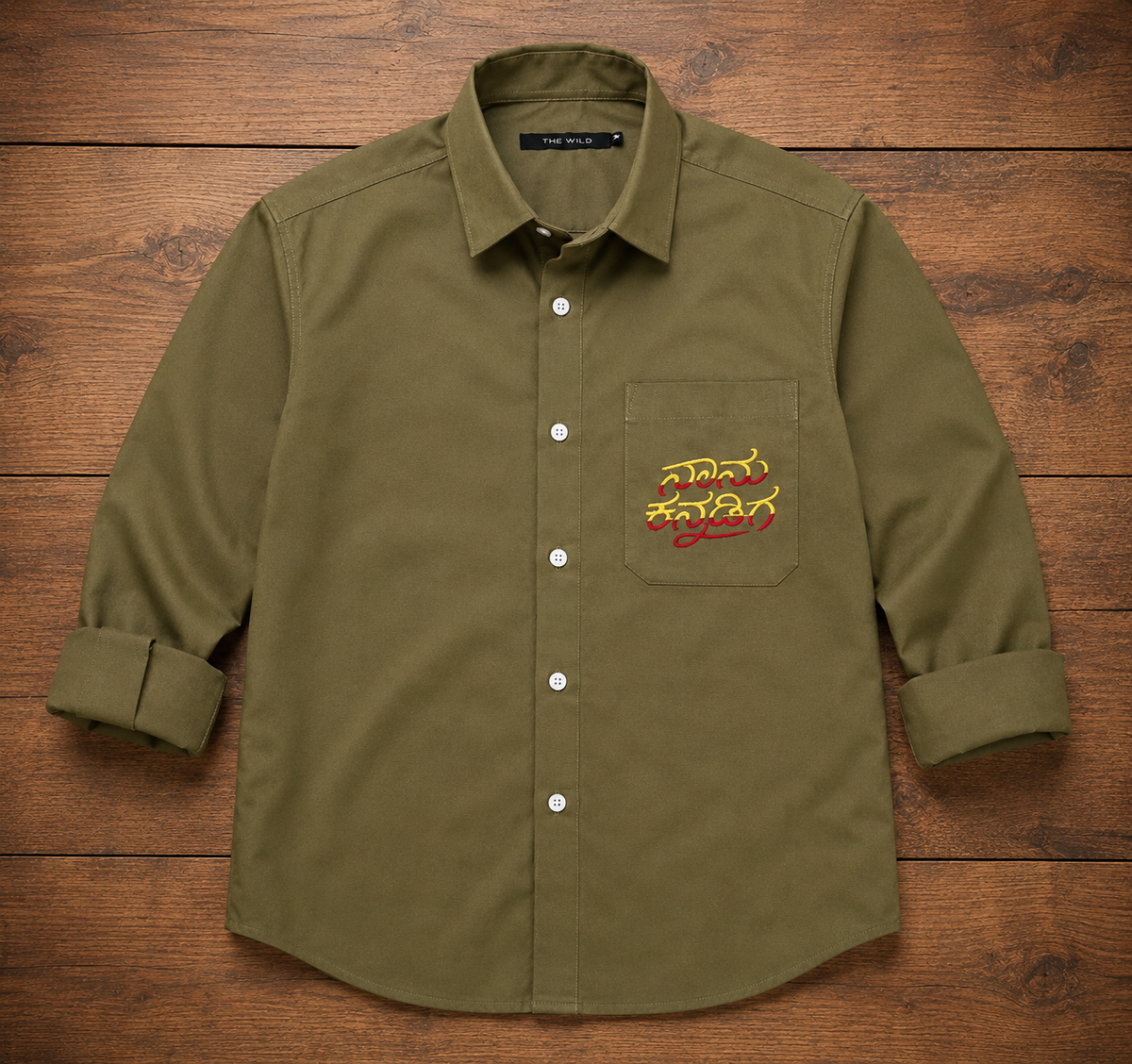 Auto Uniform Full shirt